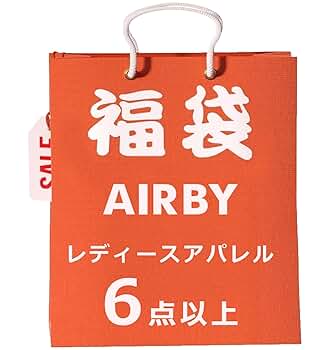 ADA福袋2025 ADA LAB MAGNET LIGHT STAND BLACK in HAPPY BAG 2025